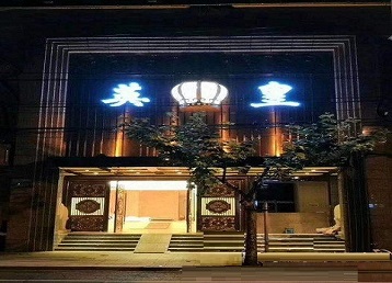 桂林哪个KTV出台陪酒服务好-英皇国际KTV消费服务点评